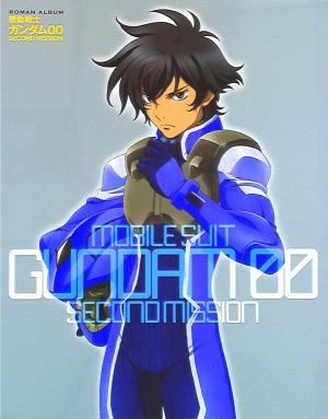 couverture, jaquette Mobile Suit Gundam 00 SECOND MISSION Roman Album   (Tokuma Shoten) Artbook