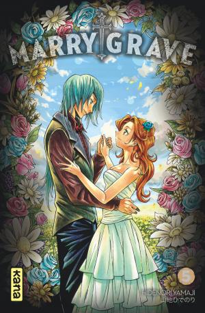 couverture, jaquette Marry Grave 5  (kana) Manga