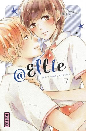 couverture, jaquette @Ellie 7  (kana) Manga