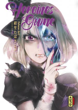couverture, jaquette Heroines game 3  (kana) Manga