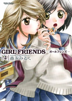 couverture, jaquette Girl Friends 4  (Futabasha) Manga