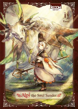 couverture, jaquette Alpi the Soul Sender 1  (Ki-oon) Manga