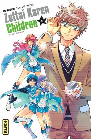 couverture, jaquette Zettai Karen Children 42  (kana) Manga