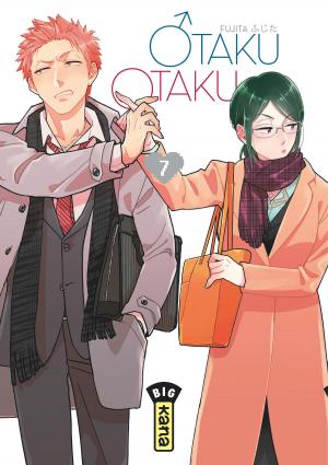 couverture, jaquette Otaku Otaku 7  (kana) Manga