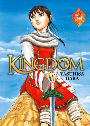 couverture, jaquette Kingdom 34  (meian) Manga