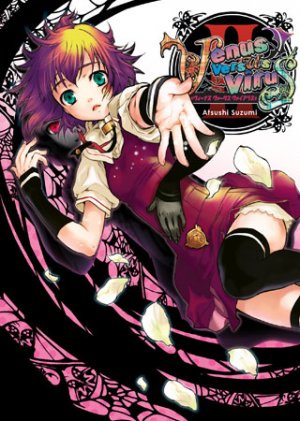 couverture, jaquette Venus Versus Virus 2  (Media works) Manga