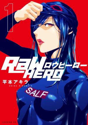 couverture, jaquette Raw Hero 1  (Kodansha) Manga