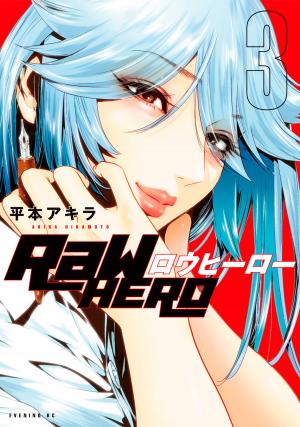 couverture, jaquette Raw Hero 3  (Kodansha) Manga