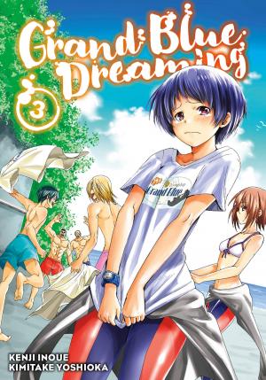 couverture, jaquette Grand Blue 3  (Kodansha Comics USA) Manga