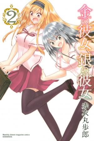 couverture, jaquette Kin no Kanojo Gin no Kanojo 2  (Kodansha) Manga