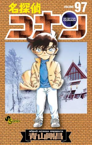 couverture, jaquette Detective Conan 97  (Shogakukan) Manga