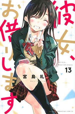 couverture, jaquette Rent-a-Girlfriend 13  (Kodansha) Manga