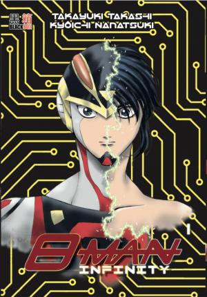 couverture, jaquette 8 Man Infinity 1  (Black box) Manga
