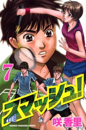 couverture, jaquette Smash! 7  (Kodansha) Manga