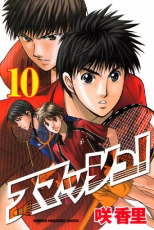 couverture, jaquette Smash! 10  (Kodansha) Manga
