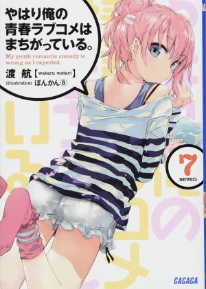 couverture, jaquette My teen romantic comedy is wrong as I expected 7  (Shogakukan) Light novel