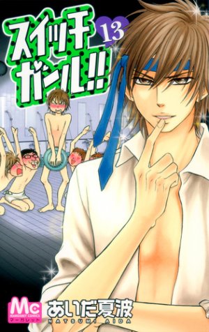 couverture, jaquette Switch Girl !! 13  (Shueisha) Manga