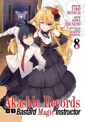 couverture, jaquette Roku de Nashi Majutsu Koushi to Kinki Kyouten 8  (Seven Seas) Manga