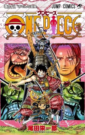 couverture, jaquette One Piece 95  (Shueisha) Manga
