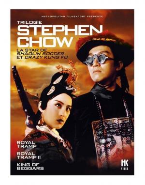 Trilogie Stephen Chow 0