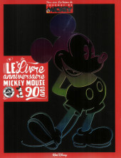 Les Trésors du Journal de Mickey 2 - le livre anniversaire de mickey mouse 90 ans