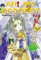 couverture, jaquette Ah! My Goddess 4 Réédition Française (pika) Manga