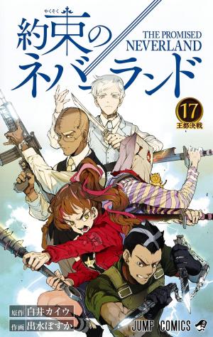 couverture, jaquette The promised Neverland 17  (Shueisha) Manga