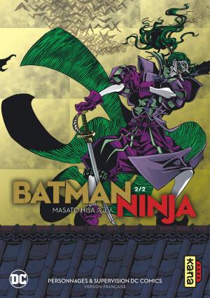 couverture, jaquette Batman ninja 2  (kana) Manga