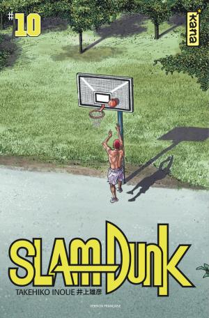 Slam Dunk #10