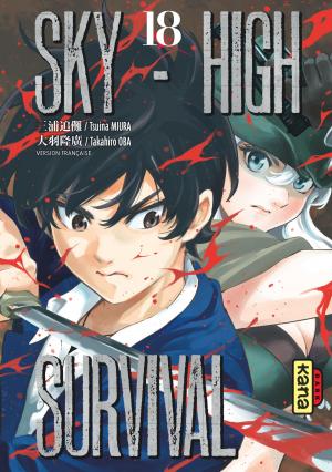 couverture, jaquette Sky High survival 18  (kana) Manga