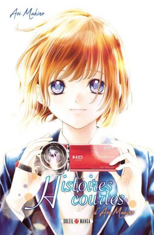 couverture, jaquette Histoires Courtes d'Aoi Makino   (soleil manga) Manga