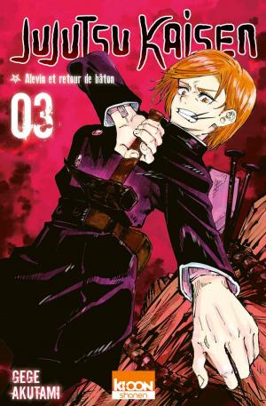 couverture, jaquette Jujutsu Kaisen 3  (Ki-oon) Manga