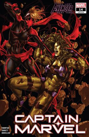 Captain Marvel # 14 Issues V12 (2019 - Ongoing)