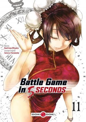 couverture, jaquette Battle Game in 5 seconds 11  (doki-doki) Manga