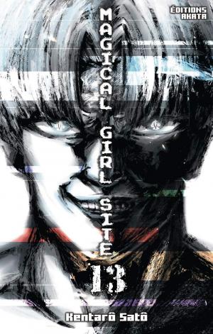 couverture, jaquette Magical girl site 13  (Akata) Manga