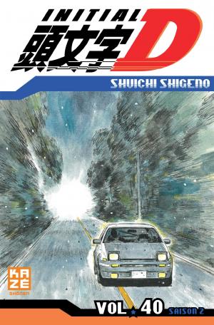 couverture, jaquette Initial D 40  (kazé manga) Manga