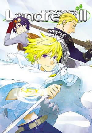 couverture, jaquette Landreaall 16  (Ichijinsha) Manga