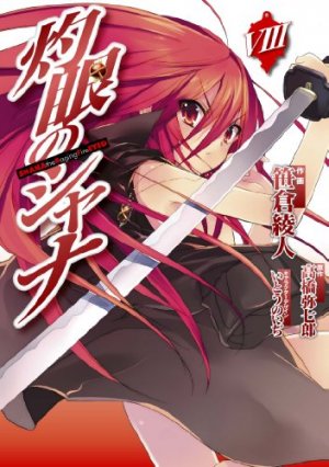 couverture, jaquette Shakugan No Shana 8  (ASCII Media Works) Manga