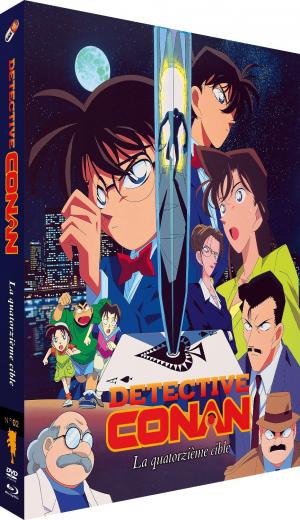 Detective Conan : Film 02 - La Quatorzième Cible édition combo