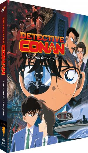 Detective Conan : Film 04 - Mémoire Assassine édition combo