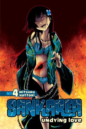 couverture, jaquette Sankarea - Adorable Zombie 4  (Kodansha Comics USA) Manga