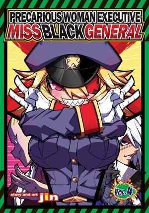 couverture, jaquette Zannen Jokanbu Black General-san 4  (Seven Seas) Manga
