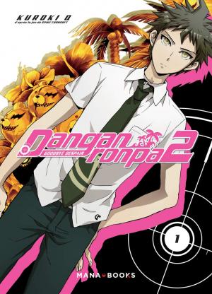 couverture, jaquette Danganronpa 2 1  (Mana Books) Manga