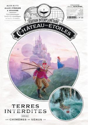 couverture, jaquette Le Château des Etoiles 13  - Terres interditesGazette (rue de sèvres) BD