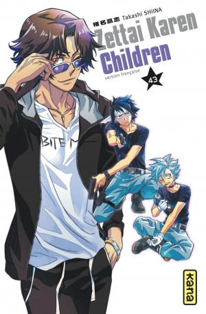 couverture, jaquette Zettai Karen Children 43  (kana) Manga