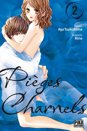 couverture, jaquette Pièges Charnels 2  (Pika) Manga