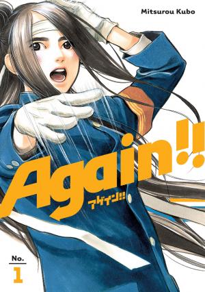 couverture, jaquette Again! 1  (Kodansha Comics USA) Manga