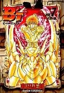 couverture, jaquette B'Tx 7  (Kadokawa) Manga