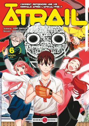 couverture, jaquette Atrail 6  (doki-doki) Manga