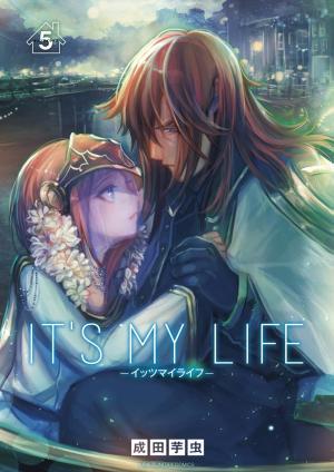 couverture, jaquette It's my life 5  (Shogakukan) Manga